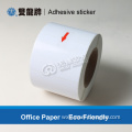 double sided adhesive sticker